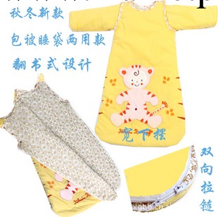 供應精品睡袋 嬰兒睡袋 嬰兒用品 小靈稚睡袋工廠,批發,進口,代購