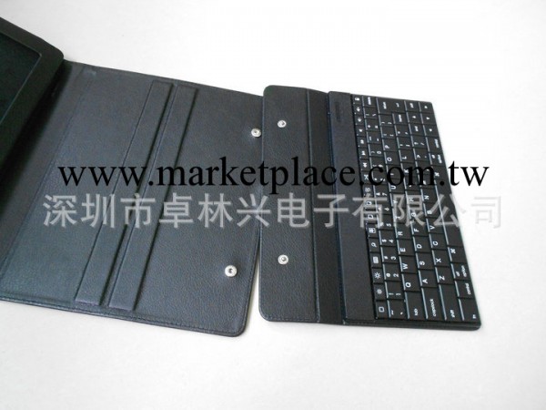 廠傢批發 優質 平板電腦IPAD 防水創意藍牙鍵盤工廠,批發,進口,代購