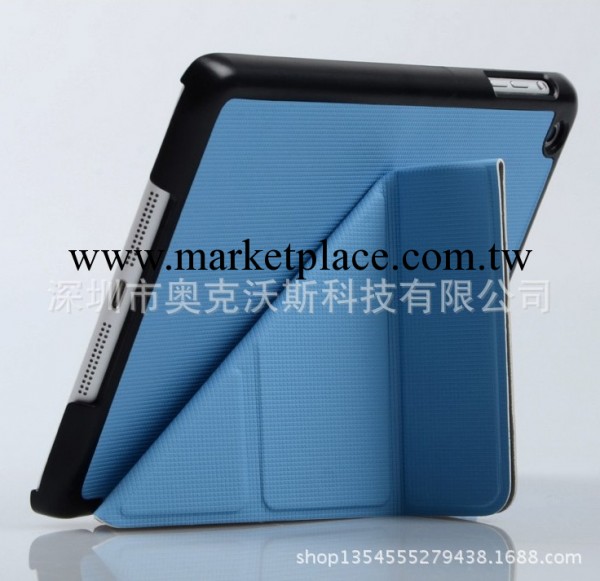 蘋果保護殼 ipad mini 2變形金剛超薄皮套 11折支架款式 現貨批發・進口・工廠・代買・代購