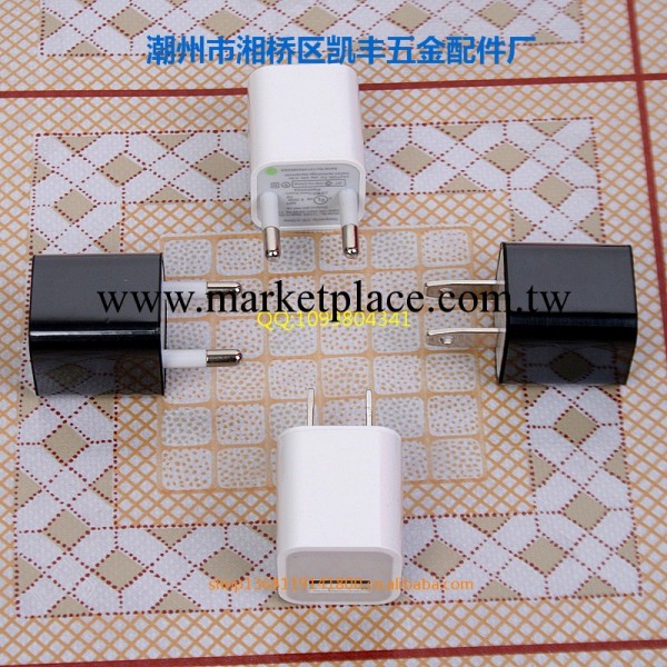 手機充電器，USB接口通用特價1.7元,蘋果綠點智能充電器，500mA。工廠,批發,進口,代購