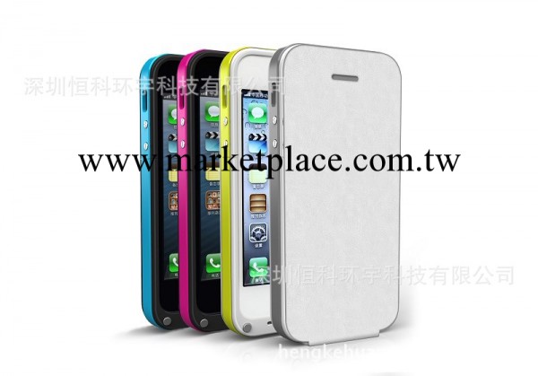 【工廠直銷】蘋果5帶皮套背夾電池iphone5背夾電源移動電源充電寶工廠,批發,進口,代購