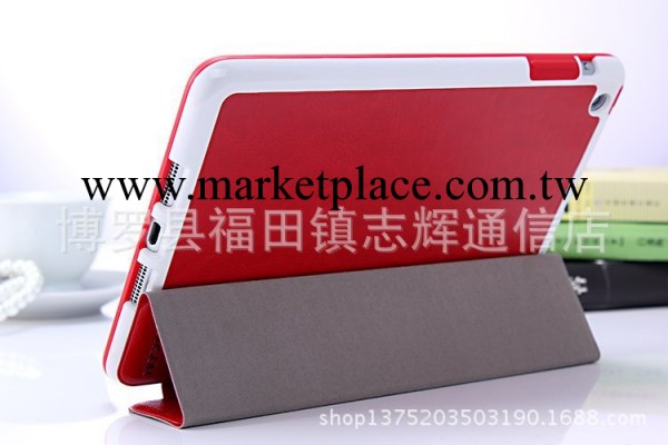 ipad mini皮套 三折瘋馬紋雙色皮套 ipad min 2高檔PU皮套工廠,批發,進口,代購