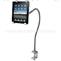 供應IPAD、聯想、三星平板電腦支架、懶人支架工廠,批發,進口,代購