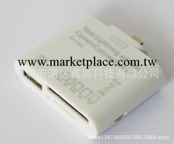 蘋果ipad4 mini ipad五合一讀卡器 ipad8pin讀卡器USB SD相機配件工廠,批發,進口,代購