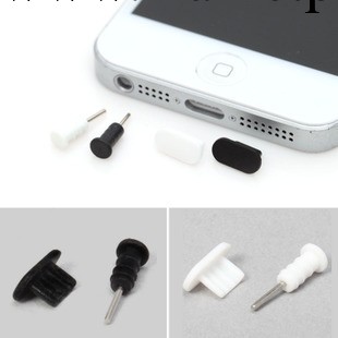 蘋果5防塵塞 iphone 5 mini ipad ipad4 數據口防塵塞 耳機防塵塞工廠,批發,進口,代購