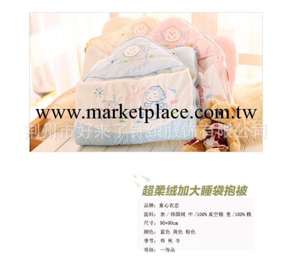 童心衣戀秋冬新生兒抱被嬰兒用品包被抱毯加厚寶寶抱被睡袋兩用工廠,批發,進口,代購