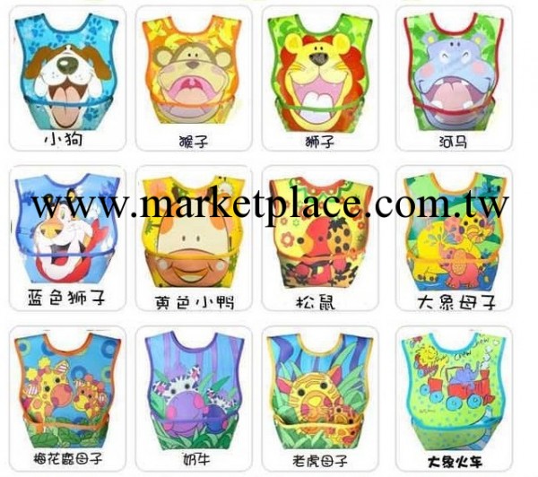 兒童用品立體免洗 寶寶防水飯兜 喂飯衣嬰兒pvc軟圍嘴M/S 0.07工廠,批發,進口,代購