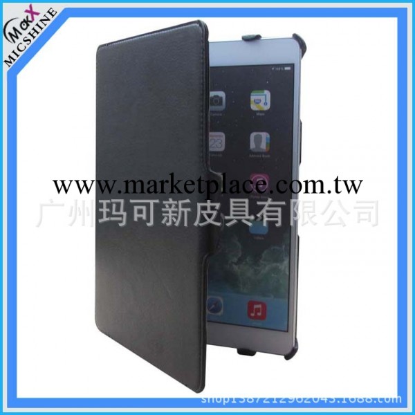 2013款iPad Air 熱定型套，蘋果熱定型套 ipad 5皮套批發・進口・工廠・代買・代購