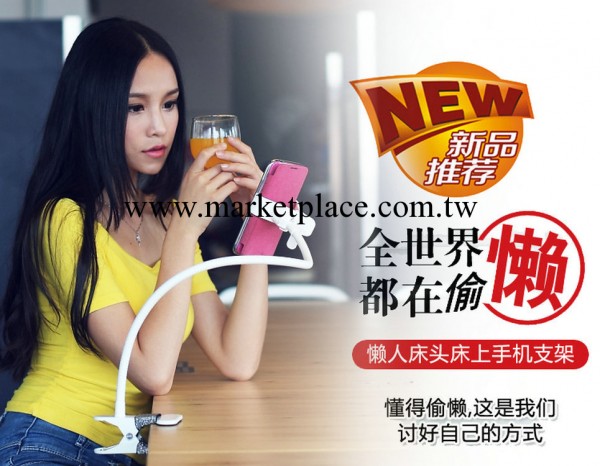推薦iphone4支架  蘋果支架   夾子支架 頭枕支架工廠,批發,進口,代購
