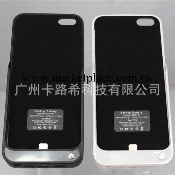 蘋果5背夾電池 原裝外置充電寶iphone5外殼外掛移動電源4200毫安工廠,批發,進口,代購