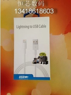 蘋果IPHONE5SC數據線包裝盒 IPAD MINI盒子 平板紙盒 配件 批發工廠,批發,進口,代購