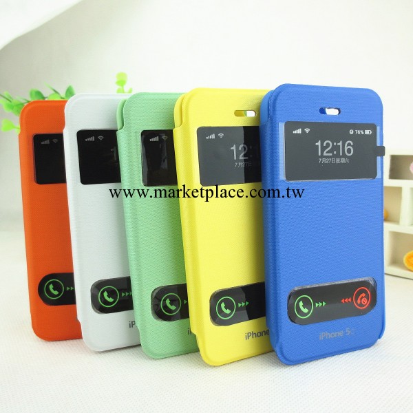 蘋果5s皮套 iphone5s手機皮套 蘋果5c智能開窗皮套 蘋果5s保護套工廠,批發,進口,代購