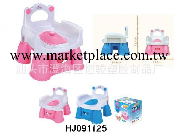 廠價直銷 嬰兒舒適座便器 小凳子馬桶 嬰兒用品 簡單實用工廠,批發,進口,代購