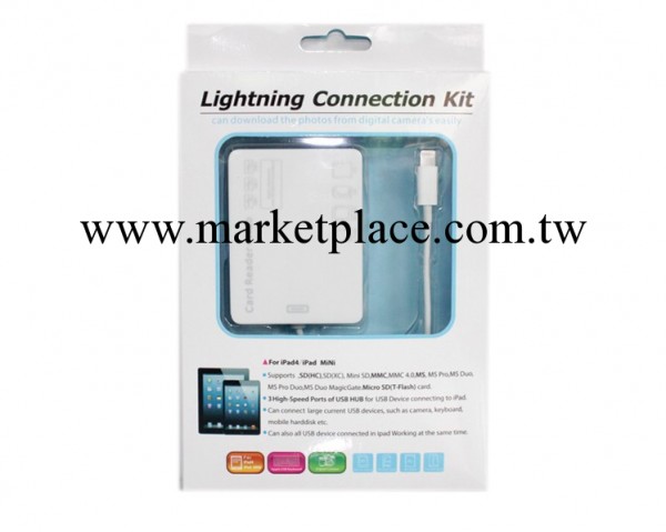 ipad4讀卡器 mini 多功能讀卡器供電 ipad迷你OTG 讀SD/TF卡/隨身碟工廠,批發,進口,代購