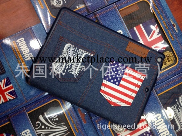 卡酷牛仔佈時尚系列ipad mini2/IPADAIR型號 帶休眠包裝大量現貨工廠,批發,進口,代購