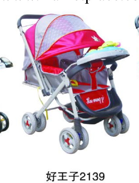 母嬰用品批發嬰兒推車 嬰兒車批發工廠,批發,進口,代購