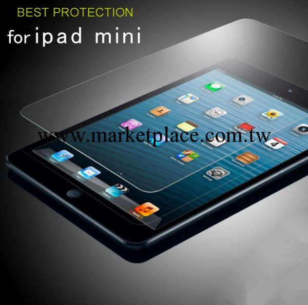 蘋果迷你2鋼化玻璃膜 ipad mini玻璃貼膜 ipad 迷你鋼化保護膜工廠,批發,進口,代購