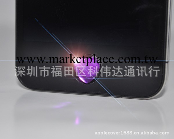蘋果iPhone5/4/3GS/iPad 愛心型按鍵貼 心型多彩水晶貼 HOME鍵貼工廠,批發,進口,代購