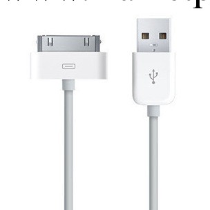 價格更低 蘋果數據線 usb手機充電線 iPad3/2 iPhone4數據線工廠,批發,進口,代購