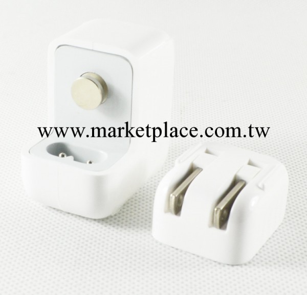 ipad mini旅行充電器12W充電器5.2V新款迷你充電器12瓦充電帶包裝工廠,批發,進口,代購