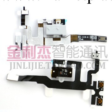 供應新款蘋果手機配件Apple iphone 4S 音頻排線 黑色工廠,批發,進口,代購