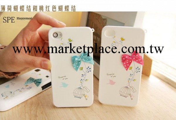 iPhone4S 蘋果5保護外殼韓國立體配飾超炫可愛蘋果4代手機套工廠,批發,進口,代購