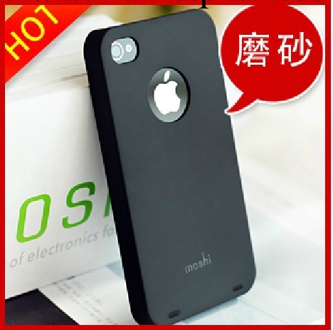 摩士iphone4超薄磨砂手機殼 4S單色moshi蘋果4手機套 批發保護殼工廠,批發,進口,代購
