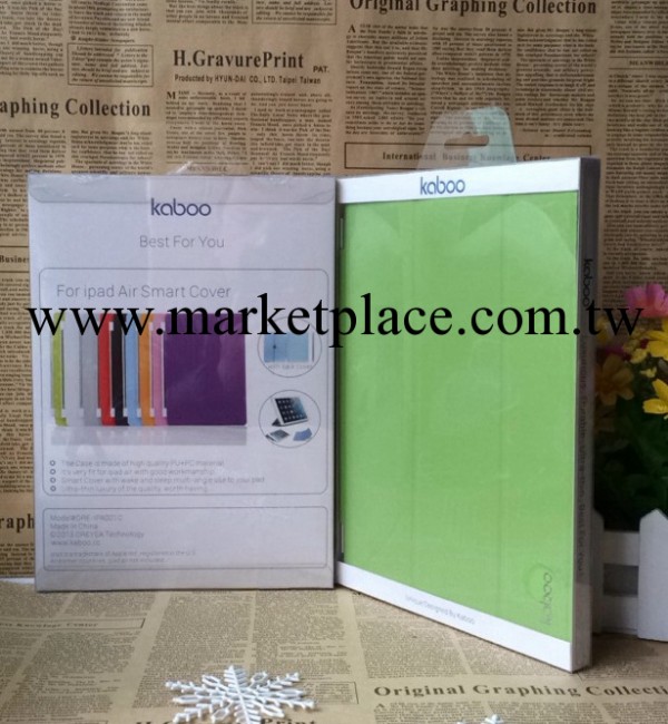 ipad air smart cover + 後殼 套裝 包裝工廠,批發,進口,代購