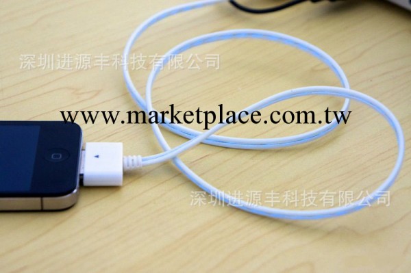 蘋果發光數據線 發光線 充電線 iphone4s ipad 數據線 產品實價工廠,批發,進口,代購