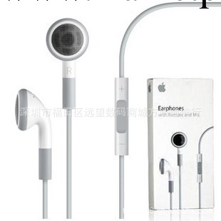 蘋果耳機 蘋果蘭板iphone4 4s ipad 線控耳機帶麥克風批發・進口・工廠・代買・代購