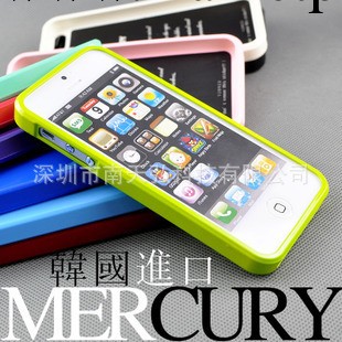 韓國水星MERCURY閃粉保護殼 蘋果IPhone4閃粉保護套Iphone5軟膠套工廠,批發,進口,代購