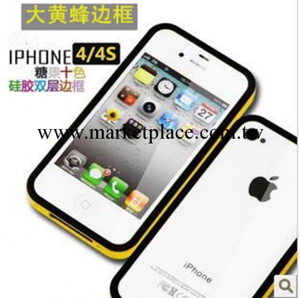 大黃蜂超薄信號圈 蘋果4代手機殼撞色潮男女 iphone4s邊框矽膠套工廠,批發,進口,代購