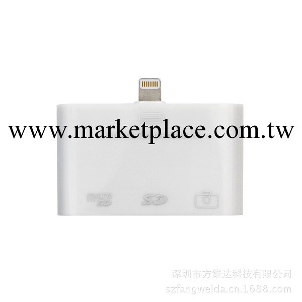 Lighting 相機連接套件 適用於iPad4/iPad Mini工廠,批發,進口,代購