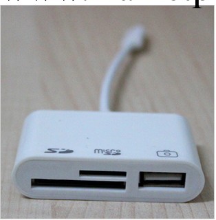 IPAD MINI 讀卡器 IPAD 4讀卡器三合一 KIT 蘋果讀卡器 ipad4工廠,批發,進口,代購