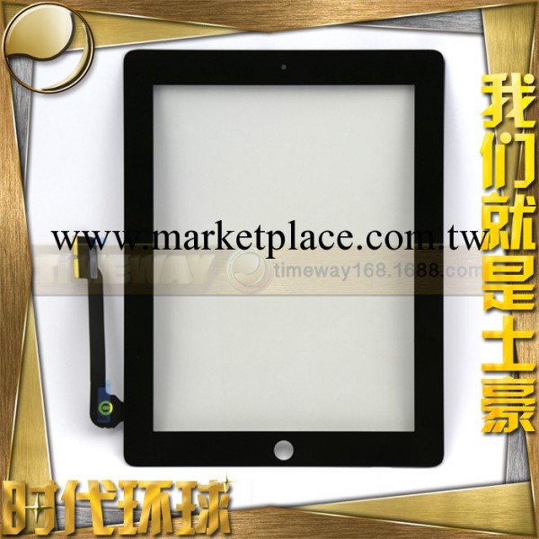 現貨供應蘋果ipad4觸摸屏幕ipad 3/4 touch手寫觸控屏幕平板電腦批發・進口・工廠・代買・代購