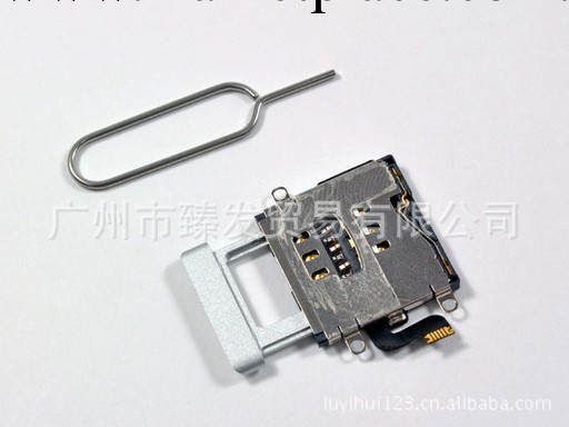 IPAD 3 卡座工廠,批發,進口,代購