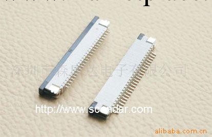 廠傢供應 1.0mm-C FPC臥貼上接式連接器工廠,批發,進口,代購
