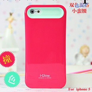 韓國 iGlow夜光殼 蘋果5 保護套 iphone5手機外殼 保護殼 可放卡工廠,批發,進口,代購