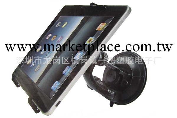 DVD-D + AY、 IPAD 支架、平板電腦支架、多功能支架工廠,批發,進口,代購