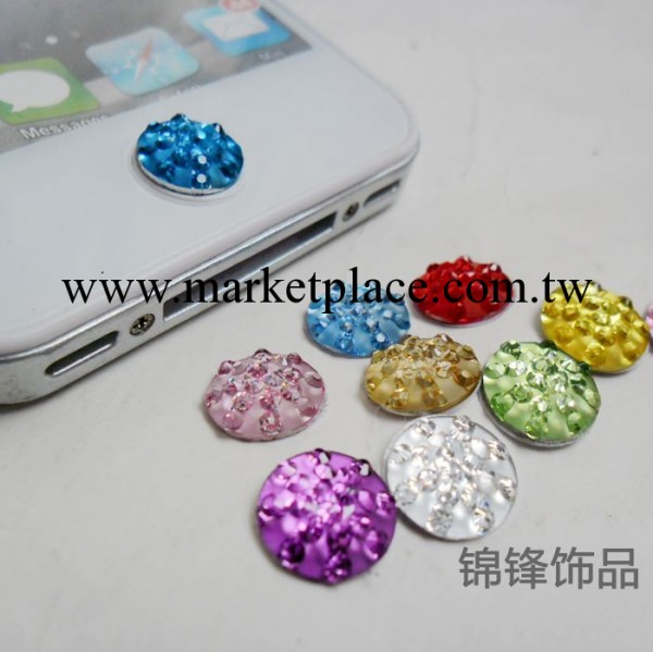 蘋果 iphone4/4s/5 ipad mini 按鍵保護貼 home鍵 小鉆按鍵貼工廠,批發,進口,代購