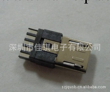 廠傢供應 摸頂式連接器micro5pin（前5/5） 超薄邁克5p 可訂制工廠,批發,進口,代購