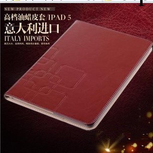 廠傢直銷 蘋果iPad5瘋馬紋皮套 ipad Air壓花保護殼 新款插卡支架工廠,批發,進口,代購