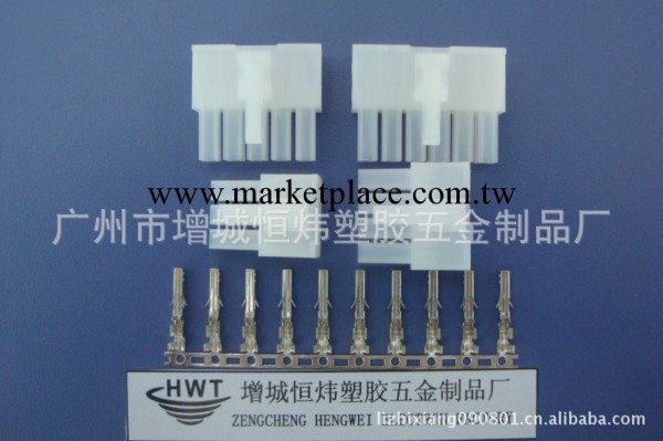 原廠HWT 供應mx4.2(5557單排連接器)工廠,批發,進口,代購