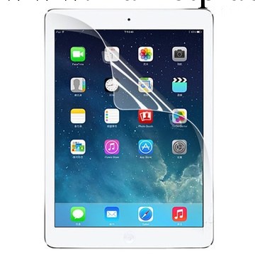 蘋果ipad air保護膜 ipad5貼膜 高清膜 磨沙膜 鉆石膜 屏幕保護膜工廠,批發,進口,代購