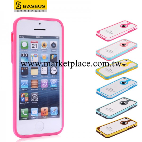 倍思 蘋果5c尚彩邊框 iPhone5c保護邊框 iPhone5c 手機殼 正品工廠,批發,進口,代購