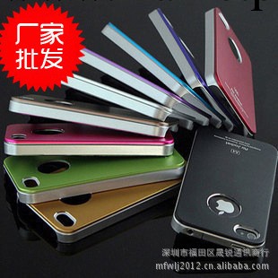 air jacket 傑克金屬殼 iphone4手機殼 蘋果4s保護殼 金屬外殼工廠,批發,進口,代購