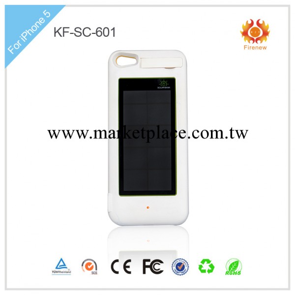 廠傢直銷 新款3000mAh超薄Iphone5S/C便攜式太陽能充電器工廠,批發,進口,代購