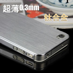 新款 iphone4手機殼 蘋果5超薄金屬外殼 蘋果4s鈦合金外殼 保護套工廠,批發,進口,代購