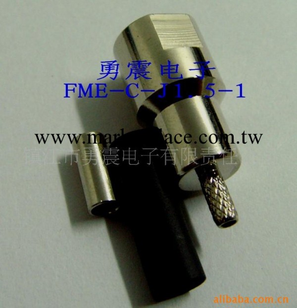 供應FME系列RF同軸連接器工廠,批發,進口,代購
