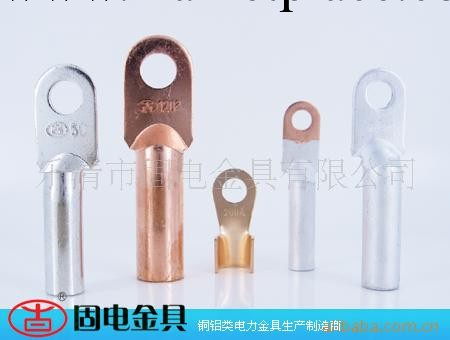 供應 電纜連接器工廠,批發,進口,代購